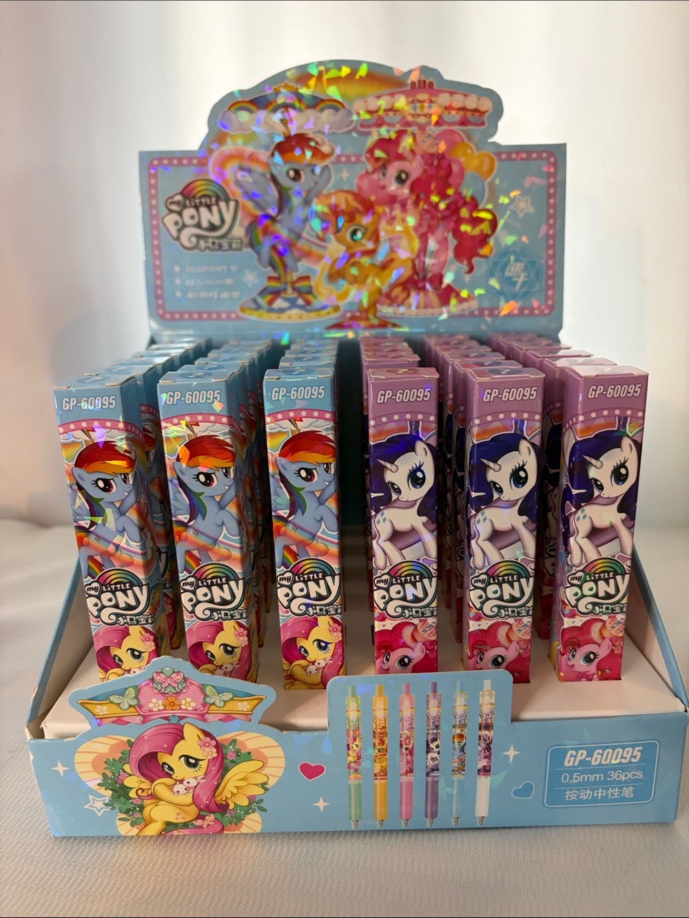 Pick (1) My Little Pony Ballpoint Mystery Pens - Rainbow & Purple NIP - Picture 1 of 3
